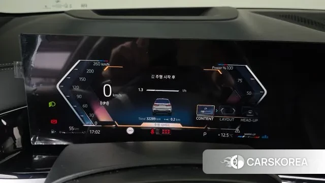 BMW X7 (G07) id 3372321 из Кореи 18