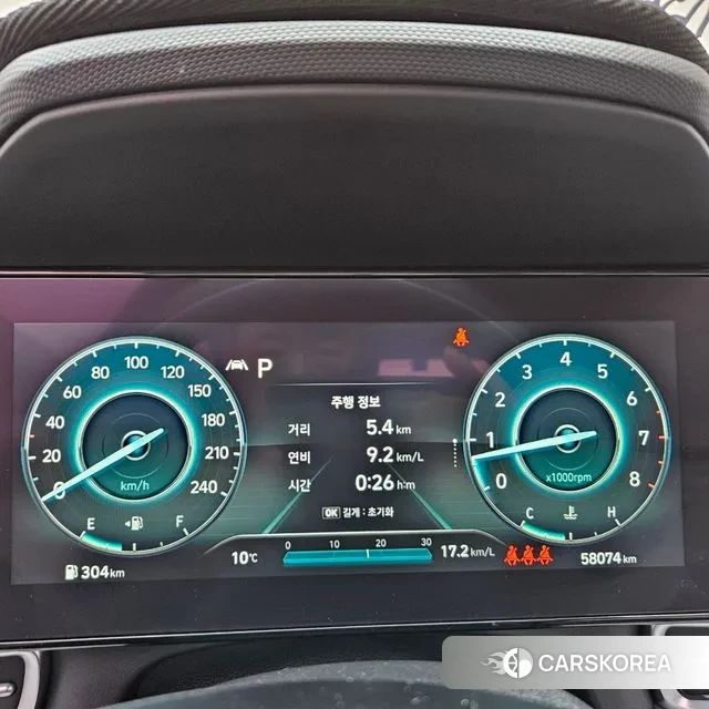 Hyundai Avante (CN7) id 3721605 из Кореи 18