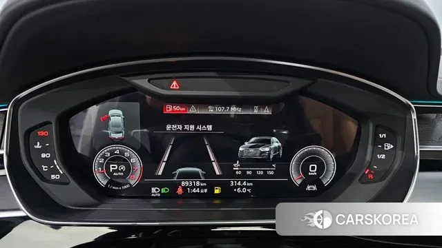 Audi A8 (D5) id 3587549 из Кореи 18