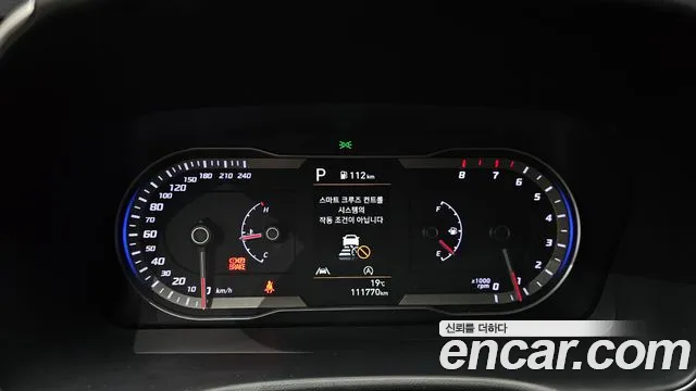 Hyundai Tucson (NX4) id 2652021 из Кореи 18