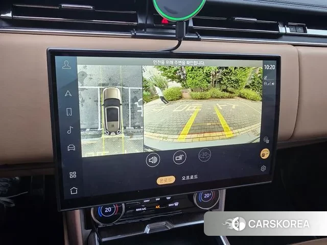 Land Rover Range Rover 5th Generation id 3093572 из Кореи 15