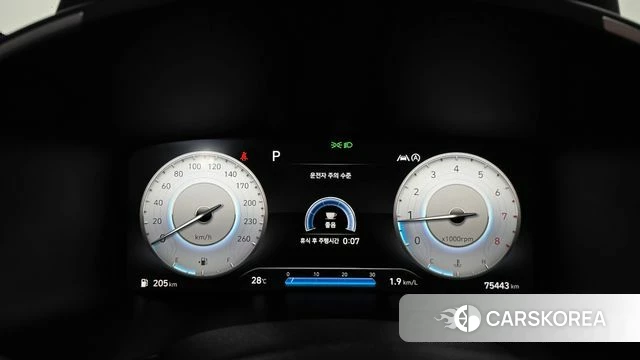 Hyundai The New Santa Fe id 4855596 из Кореи 37