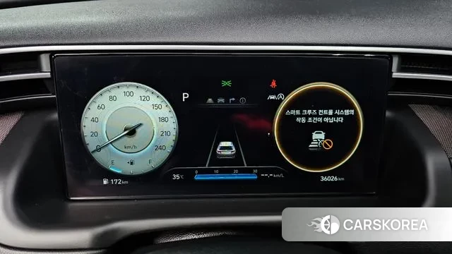 Hyundai Tucson (NX4) id 3070854 из Кореи 18