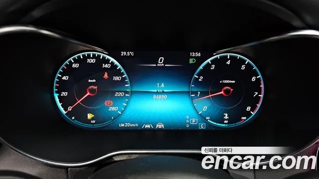 Mercedes-Benz C-Class W205 id 2955479 из Кореи 18