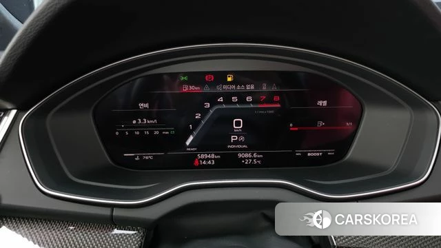 Audi SQ5 (FY) id 4640445 из Кореи 32