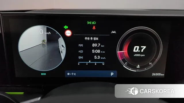 Hyundai Grandeur (GN7) id 3437211 из Кореи 18