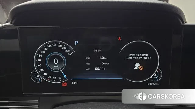 Hyundai The New Grandeur IG id 3691762 из Кореи 18