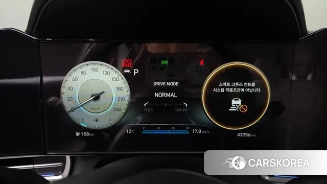 Hyundai Avante (CN7) id 3525142 из Кореи 18