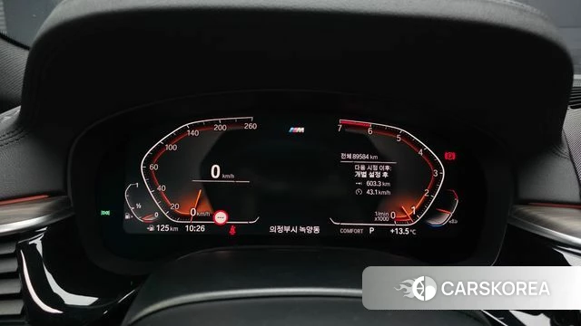 BMW 5 Series (G30) id 3860910 из Кореи 18