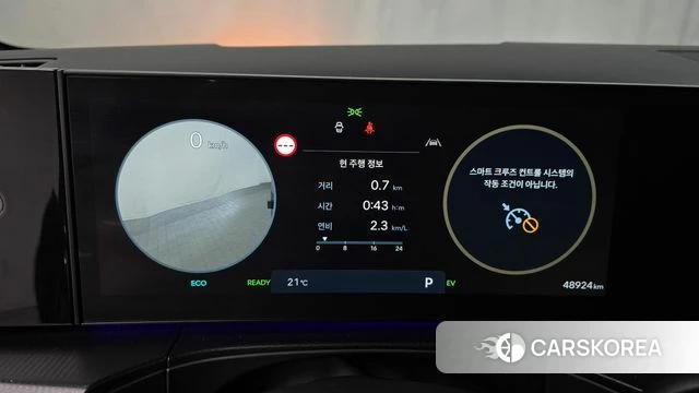 Hyundai Santa Fe (MX5) id 3940395 из Кореи 18