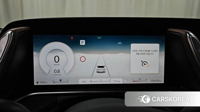 Genesis G90 (RS4) id 4730763 из Кореи 30