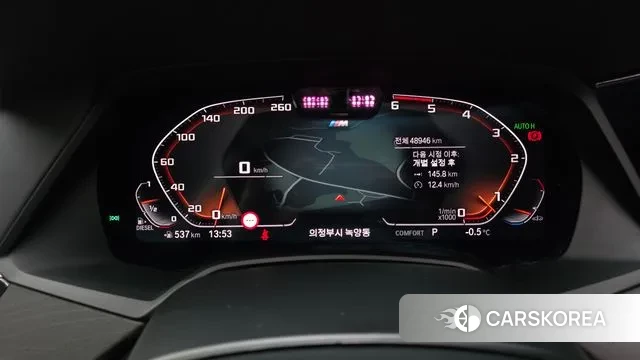 BMW X7 (G07) id 3458394 из Кореи 18