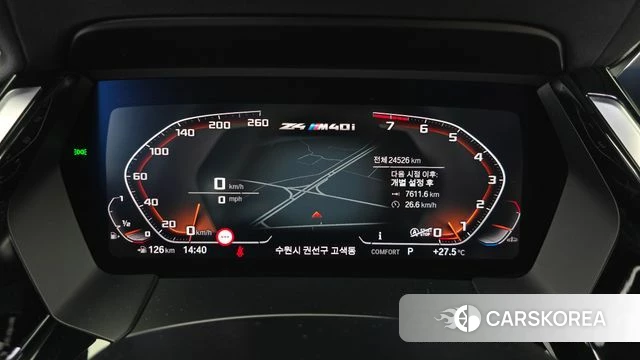 BMW Z4 (G29) id 4872028 из Кореи 28