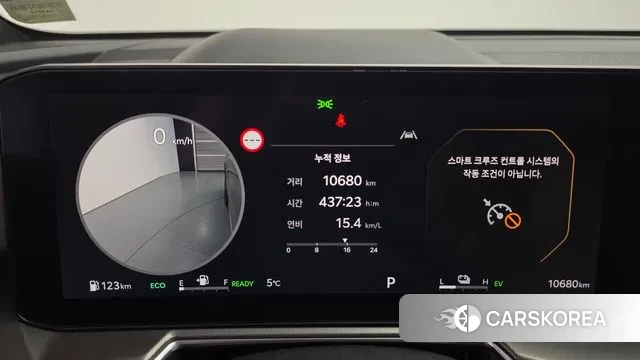 Kia The New Sorento 4th Generation id 3462455 из Кореи 18