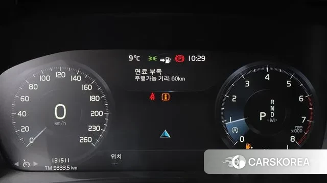 Volvo XC40 id 3380237 из Кореи 18