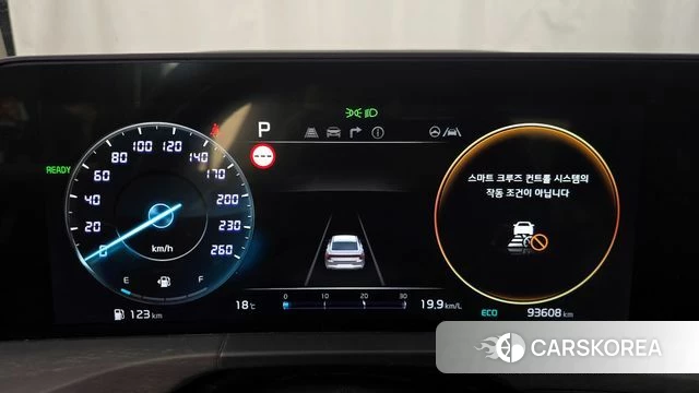 Kia K8 Hybrid id 3859741 из Кореи 18