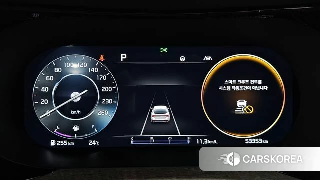 Kia K5 3rd generation id 4906161 из Кореи 32