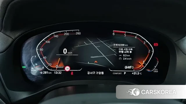 BMW X4 (G02) id 3059620 из Кореи 18