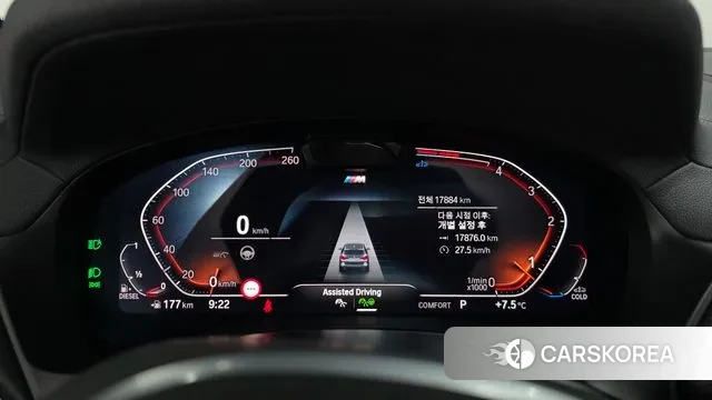 BMW X3 (G01) id 3721044 из Кореи 18