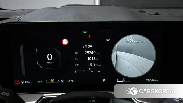 Kia The New Sorento 4th Generation id 3914670 из Кореи 18