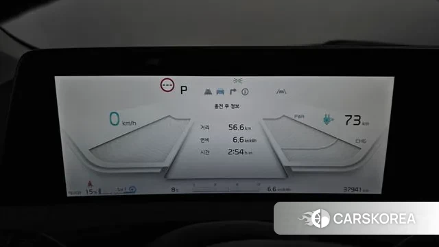 Kia EV6 id 3722103 из Кореи 18