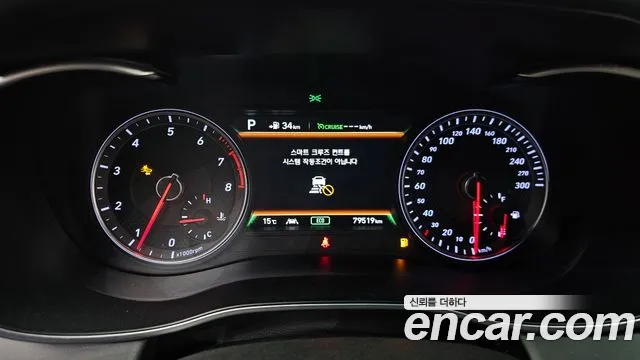 Genesis G70 id 2674339 из Кореи 18