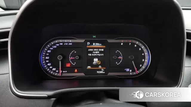 Hyundai Tucson (NX4) id 3472836 из Кореи 18