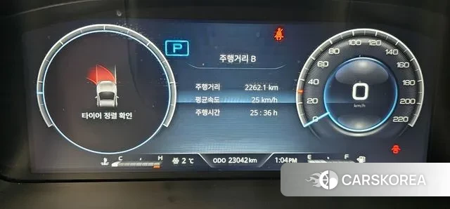 Ssangyong The New Rexton Sport id 3629452 из Кореи 18