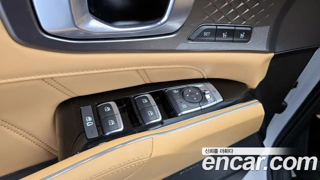 Kia Sorento 4th Generation id 2704899 из Кореи 18