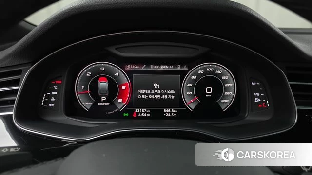 Audi Q7 (4M) id 4872197 из Кореи 31