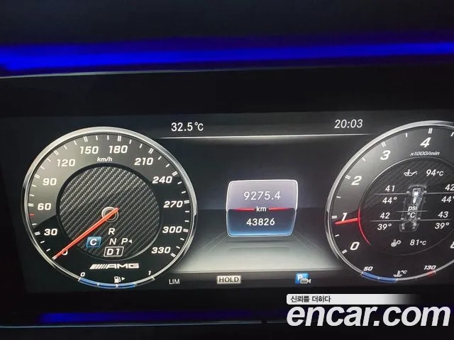 Mercedes-Benz E-Class W213 id 2917284 из Кореи 14