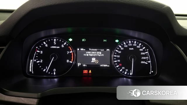 Kia K7 Premier id 4245576 из Кореи 30