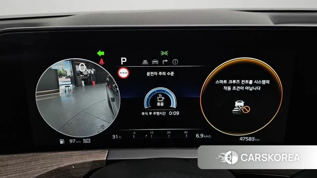 Kia K8 id 4763850 из Кореи 27