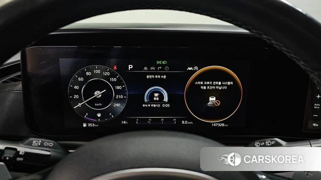 Kia Carnival 4th generation id 3833532 из Кореи 18