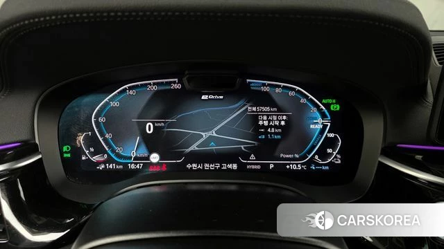 BMW 5 Series (G30) id 3812986 из Кореи 18