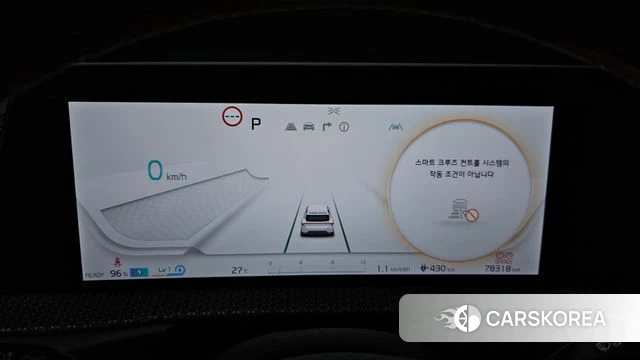 Kia EV6 id 4463165 из Кореи 18