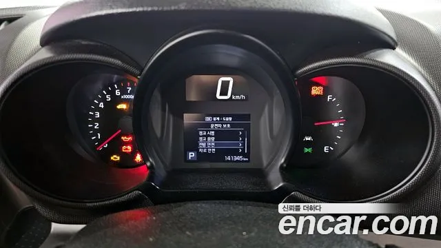 Kia The New Ray id 2672545 из Кореи 18