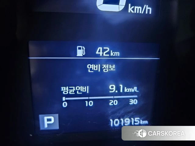 Kia The New Ray id 4619552 из Кореи 12