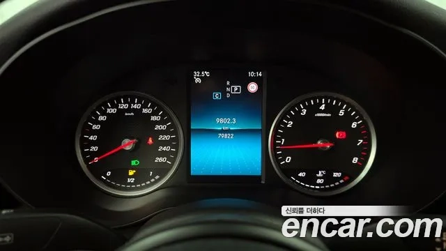 Mercedes-Benz C-Class W205 id 2917329 из Кореи 18