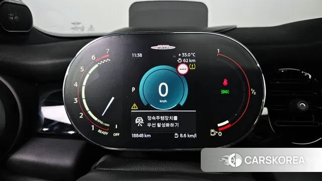 Mini Cooper S id 2905404 из Кореи 18