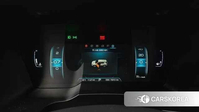 Ssangyong Beautiful Korando id 4759781 из Кореи 31