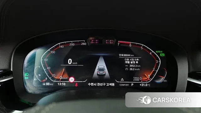 BMW 5 Series (G30) id 2998848 из Кореи 18