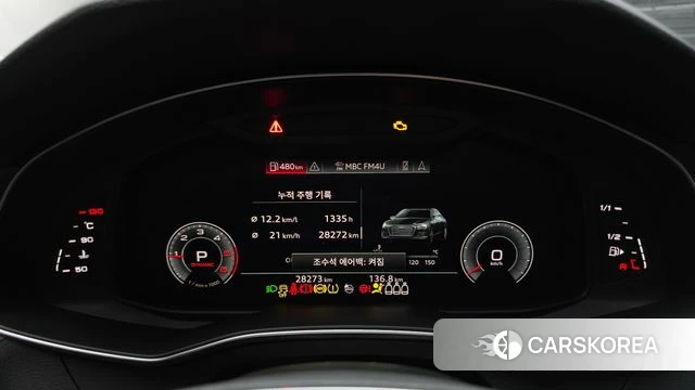 Audi A6 (C8) id 4446103 из Кореи 30