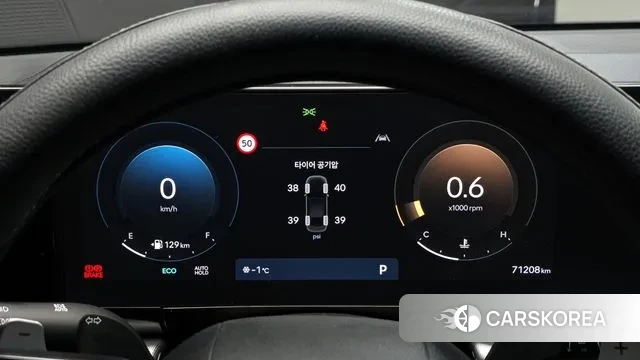 Hyundai Grandeur (GN7) id 3457623 из Кореи 18