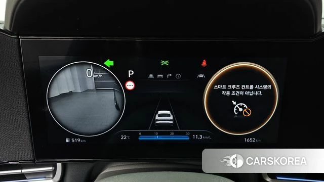 Hyundai The New Avante (CN7) id 4321510 из Кореи 28