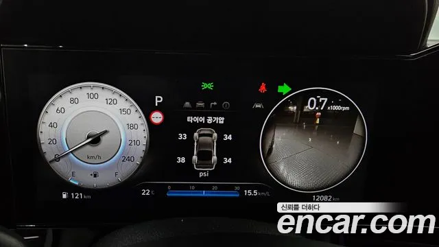 Hyundai The New Avante (CN7) id 2707419 из Кореи 18