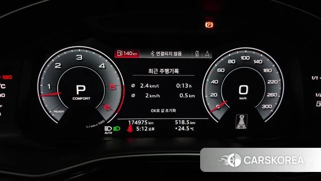 Audi Q7 (4M) id 4310331 из Кореи 18