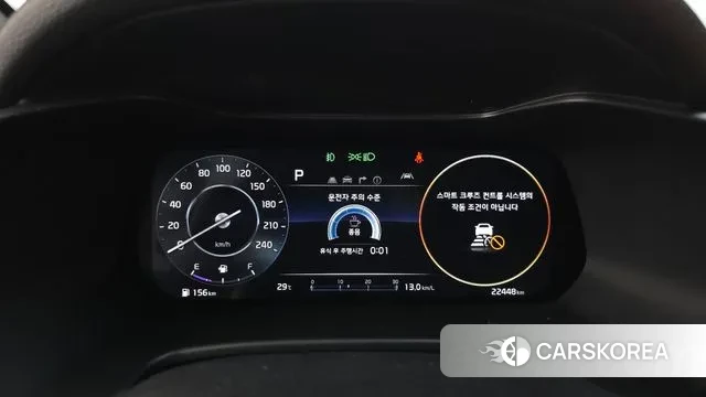 Kia The New K3 2nd generation id 3058519 из Кореи 18