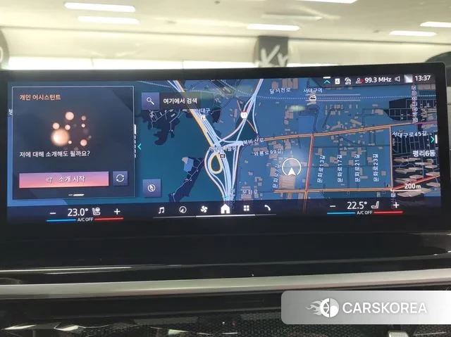 BMW X7 (G07) id 3437059 из Кореи 18