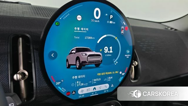 Mini Cooper S Countryman 3rd Generation id 4493626 из Кореи 30
